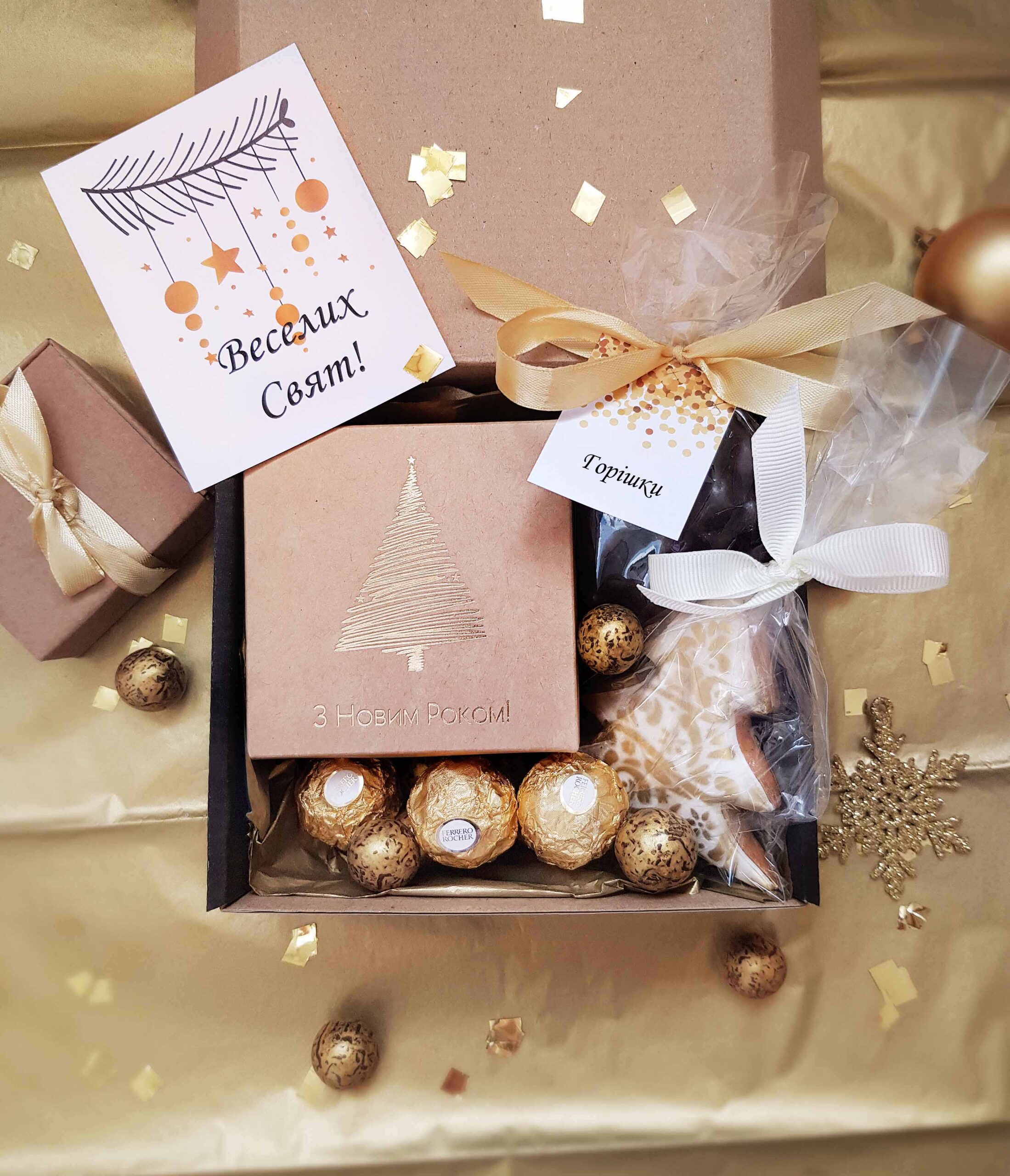 Корпоративный подарочный набор на Новый год с чаем и шоколадом